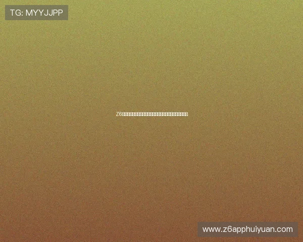 Z6尊龙真人视讯：多平台同步支持确保玩家无缝切换畅玩无阻