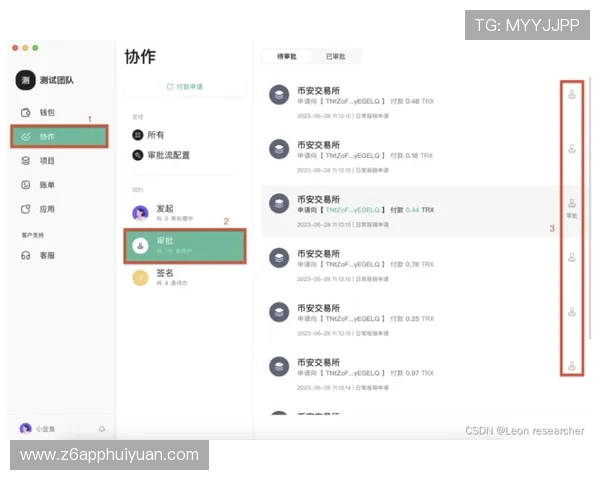 凯时网址官方地址的安全性分析与选择指南，保障您的资金安全