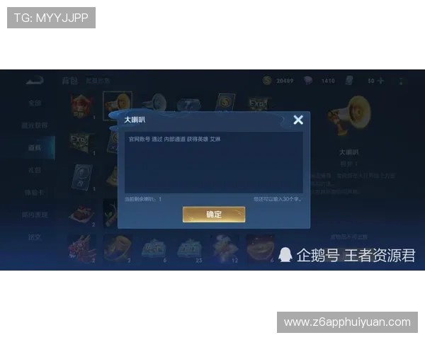 凯时KS真人版玩家评价，真实体验分享助你做出最佳选择