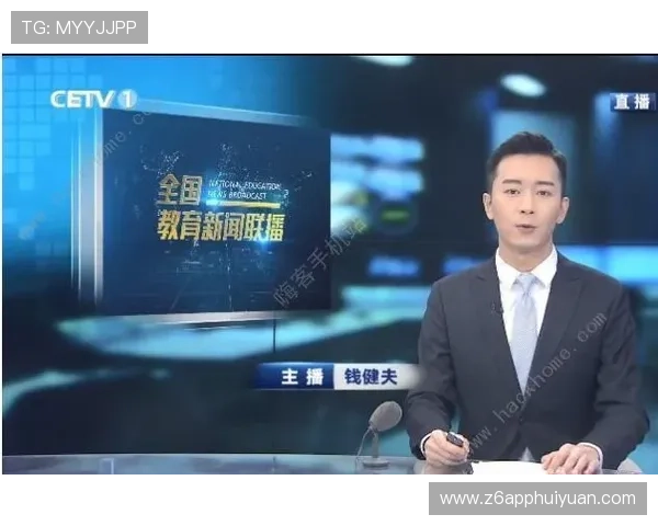 尊龙注册登录入口：登录遇到问题时的快速解决方案与客服联系方式