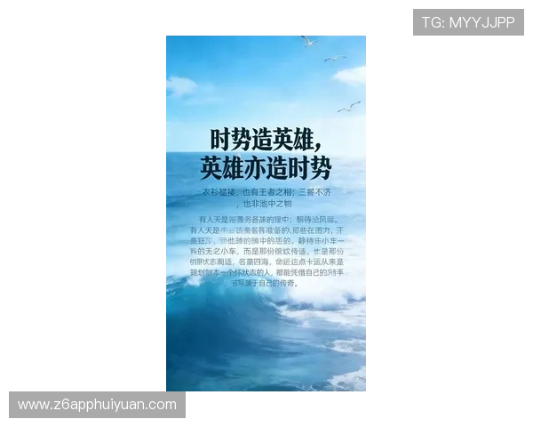 拓展人生视野，尊龙凯时为你展示人生博弈的无限可能与机遇