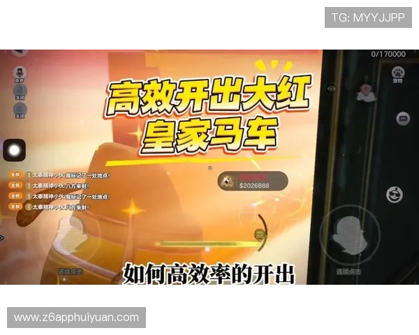 尊龙凯时游戏app下载皇马：皇马球迷必备的皇马主题游戏下载安装技巧