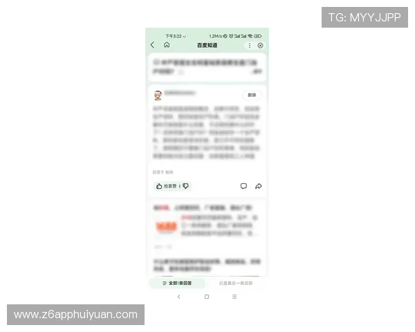 D88尊龙会员常见问题解答，解决你在会员注册、使用及权益方面的所有疑问