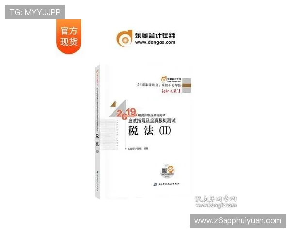 尊龙d88会员注册指南全面解析让你轻松掌握注册步骤快速开启游戏之旅