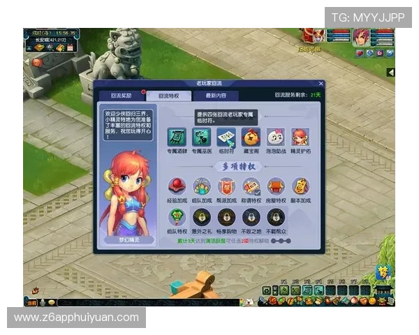 尊龙中国入口官方平台最新登录指南帮助玩家顺利进入游戏体验全新内容