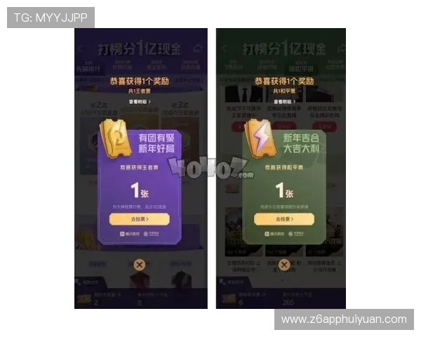 尊龙凯时z6安全登录入口多渠道登录方式介绍及安全保障措施