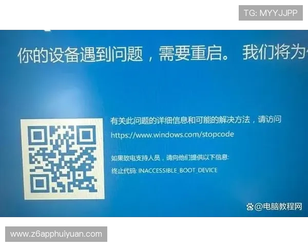 尊龙凯时网站登录入口无法访问怎么办，详细解决方案与常见问题解答