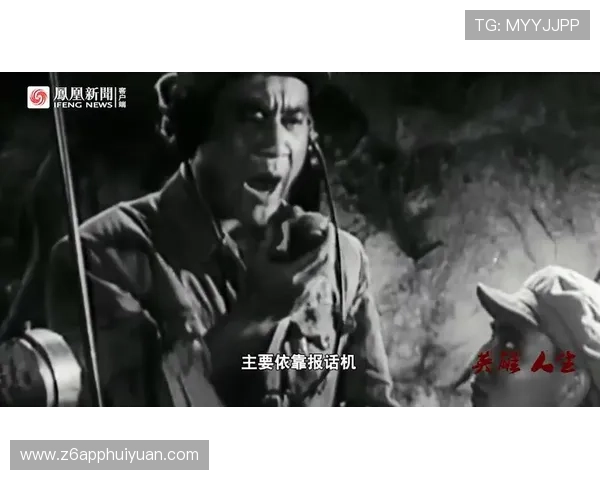 尊龙游戏人生就是博：揭秘游戏背后的哲理与人生成功的秘密