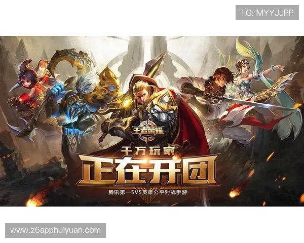 尊龙app最新优惠活动信息及时更新让玩家享受更多专属福利与奖励