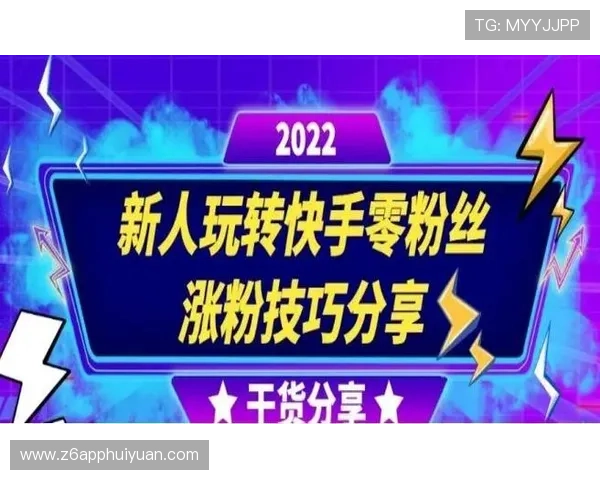 用户如何快速找到尊龙凯时登录入口并安全登录