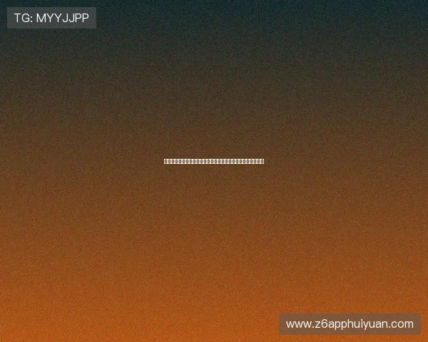 龙尊娱乐城安全保障措施，保障玩家资金与信息安全的可靠平台