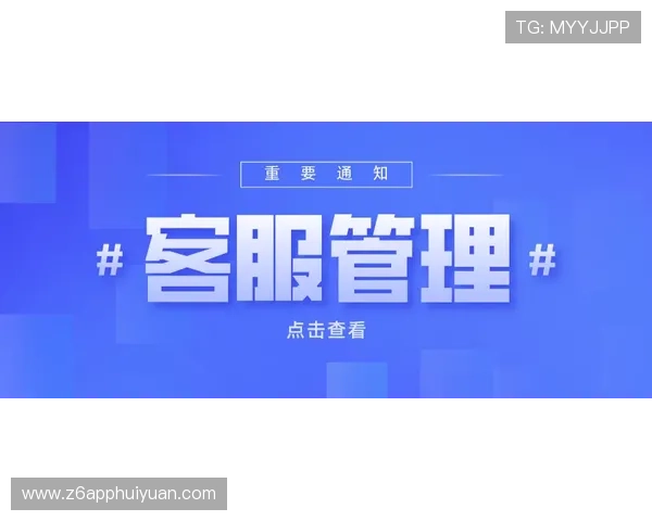 凯时KS旗舰网站专业客服团队全天候在线为玩家提供优质的技术支持与服务保障