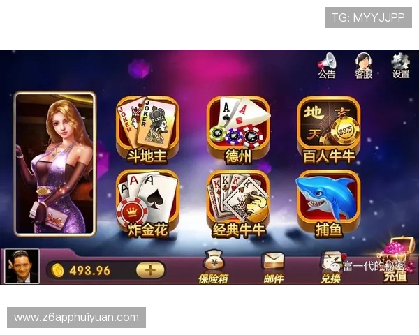 Z6尊龙网址娱乐平台正规授权平台，确保玩家资金安全与游戏公平公正的最佳选择