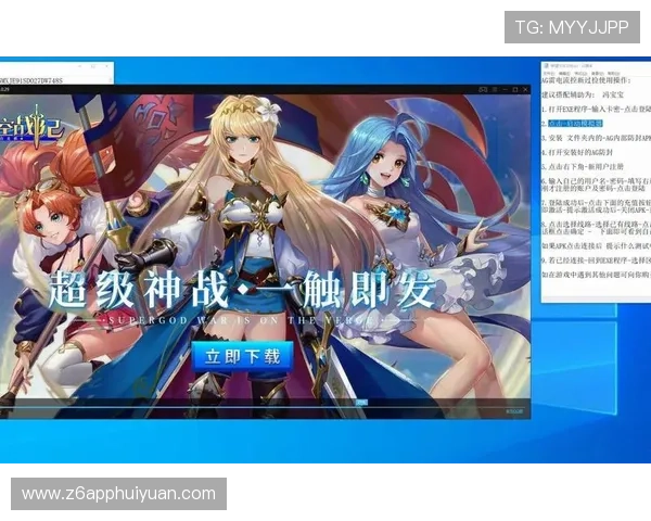AG登陆大厅最新攻略，帮助玩家快速熟悉大厅操作流程与常见问题解决方案