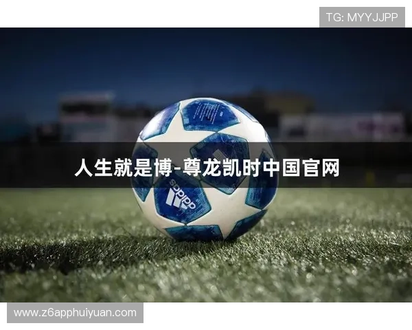 尊龙凯时人生就是搏凯发：深度解析游戏行业中的机遇与挑战
