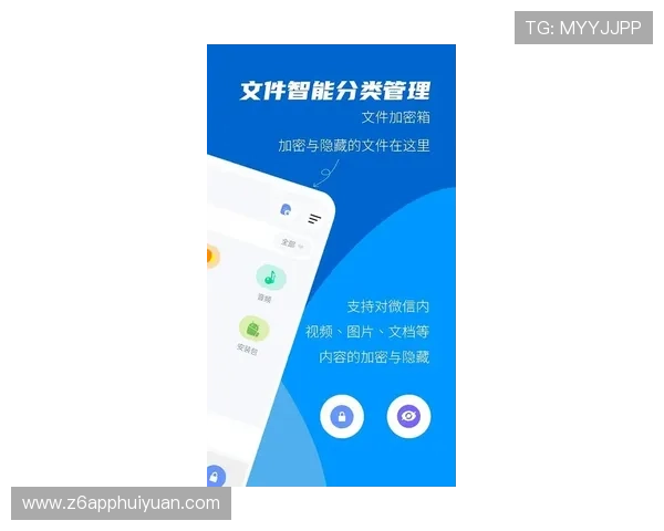 如何在太阳集团娱乐所有网站app中安全注册账号并保障个人信息安全的详细操作指南 如何在太阳集团娱乐所有网站app中安全注册账号并保障个人信息安全的详细操作指南