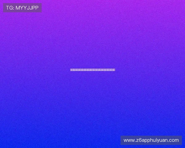 尊龙凯时人生就是博:学习人生博弈中的风险控制与机会把握技巧 尊龙凯时人生就是博:学习人生博弈中的风险控制与机会把握技巧