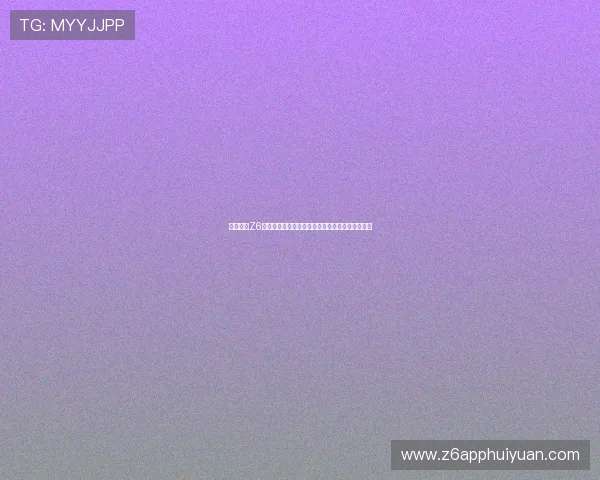 全面解析Z6尊龙体育平台的安全保障措施与用户体验优化方案 全面解析Z6尊龙体育平台的安全保障措施与用户体验优化方案