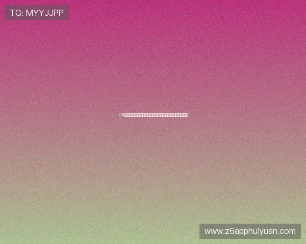 PA体育真人全景解说世界杯比赛,满足球迷多角度观赛需求 PA体育真人全景解说世界杯比赛,满足球迷多角度观赛需求