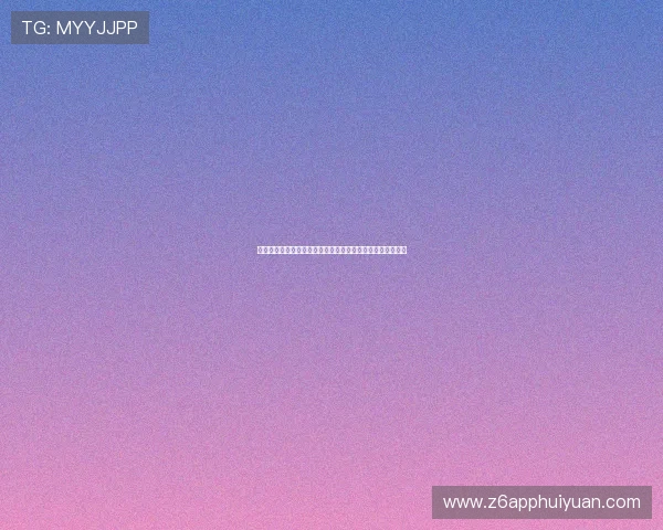 世界杯体育在线直播高清免费观看渠道与多角度赛事精彩集锦 世界杯体育在线直播高清免费观看渠道与多角度赛事精彩集锦