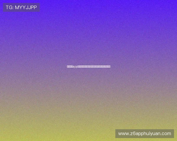 凯时尊龙app下载安装过程中应避免的常见安全风险与应对策略