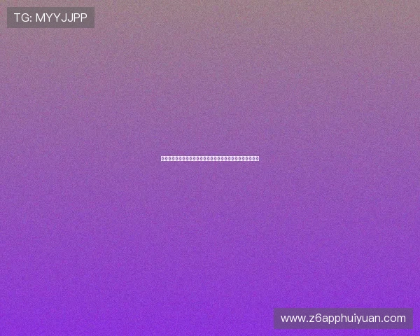 尊龙体育官方地址查询流程详解，确保您每次都能顺利进入平台