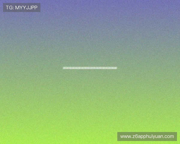 利用完美体育登录入口轻松进入世界杯专题，获取赛事直播、赛程安排与精彩回放